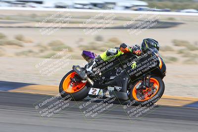 media/Mar-09-2024-SoCal Trackdays (Sat) [[bef1deb9bf]]/2-Turn 11 (955am)/